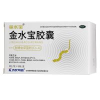 金水寶 金水寶膠囊(OTC標(biāo)示)