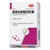 歐意,奧美拉唑腸溶膠囊,20mg*21粒,適用于胃潰瘍,十二指腸潰瘍,應激性潰瘍,反流性食管炎