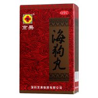 京果,海狗丸,120粒*1瓶/盒,適用于緩解腰膝酸軟，神疲乏力，肢體困倦等癥狀